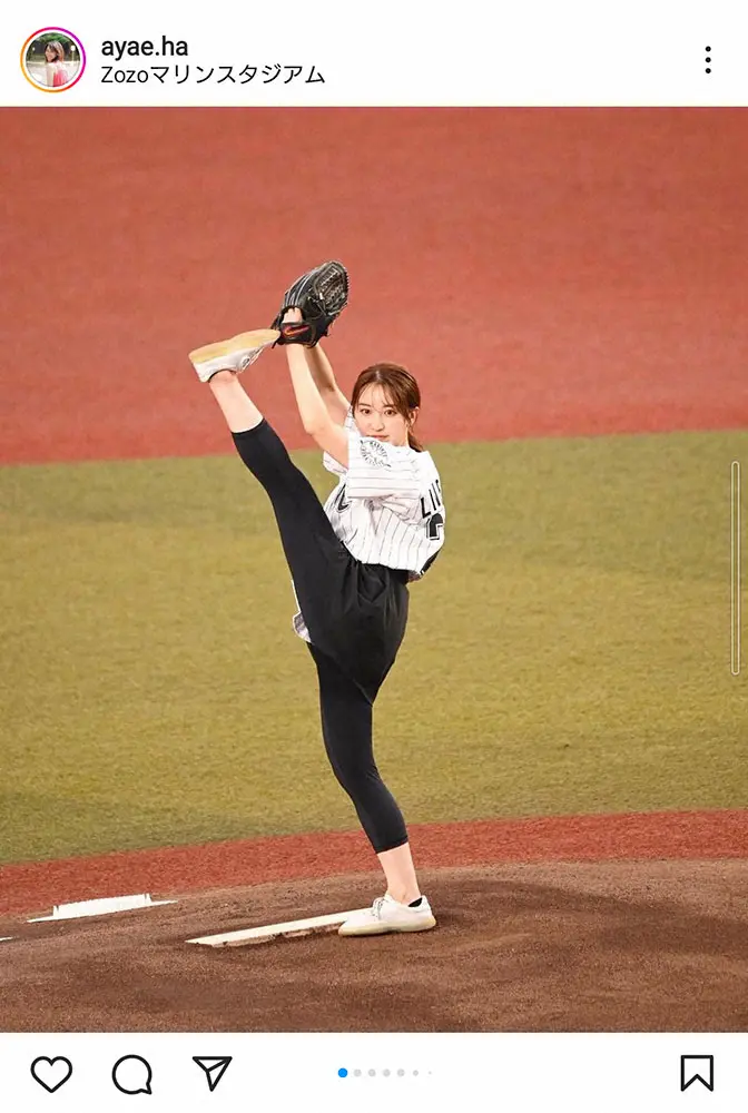 【画像・写真】フリーアナの袴田彩会公式インスタグラム（＠ayae.ha）から