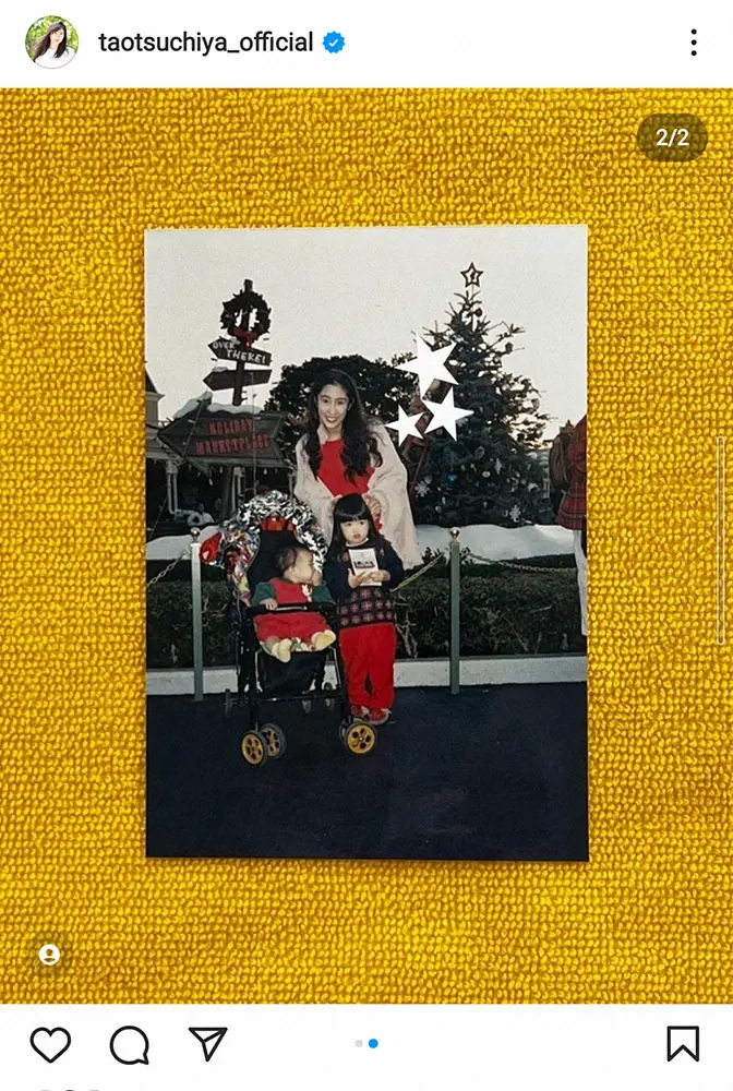 【画像・写真】土屋太鳳　幼少期の写真で姉・炎伽の30歳誕生日を祝福　ファン「お母さん、太鳳ちゃんとそっくり」