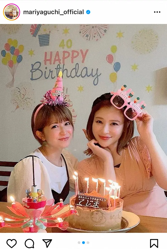 【画像・写真】矢口真里　“相方”手島優の40歳誕生日を祝福　仲良し2ショット公開に「20代にしか見えません」の声
