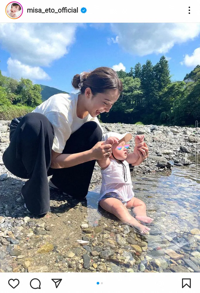【画像・写真】衛藤美彩　1月誕生の愛息と川遊びショット　夫・源田壮亮が愛息抱く姿も披露「幸せを感じるお写真」の声