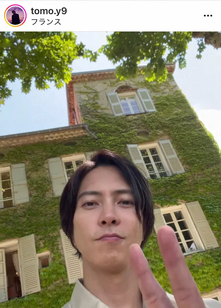 【画像・写真】山下智久　「言葉で表すのが難しいくらい綺麗な場所」フランス・ディオール邸での撮影報告にファン感嘆