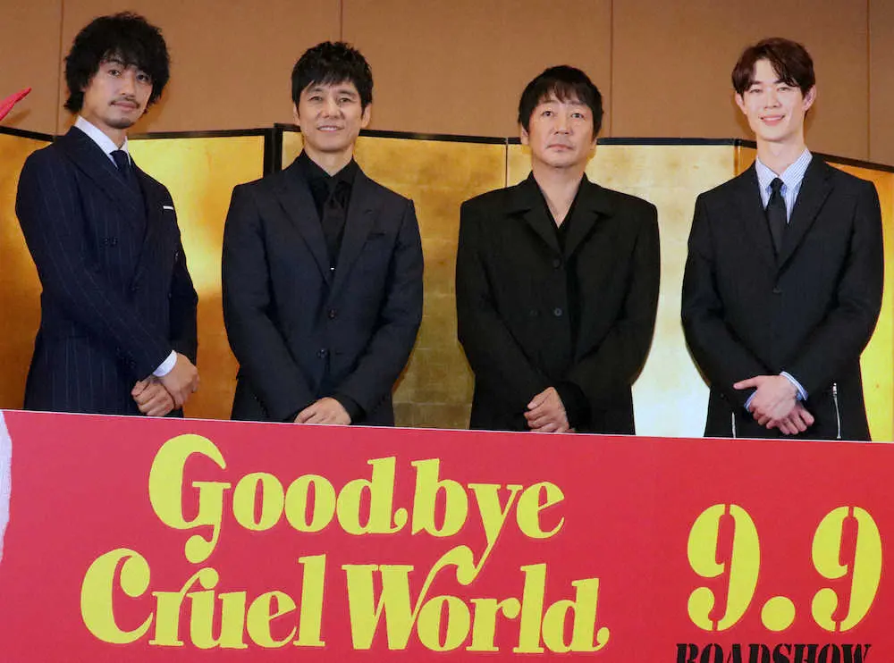 映画「グッバイ・クルエル・ワールド」のヒット祈願を行った（左から）斎藤工、西島秀俊、大森南朋、宮沢氷魚