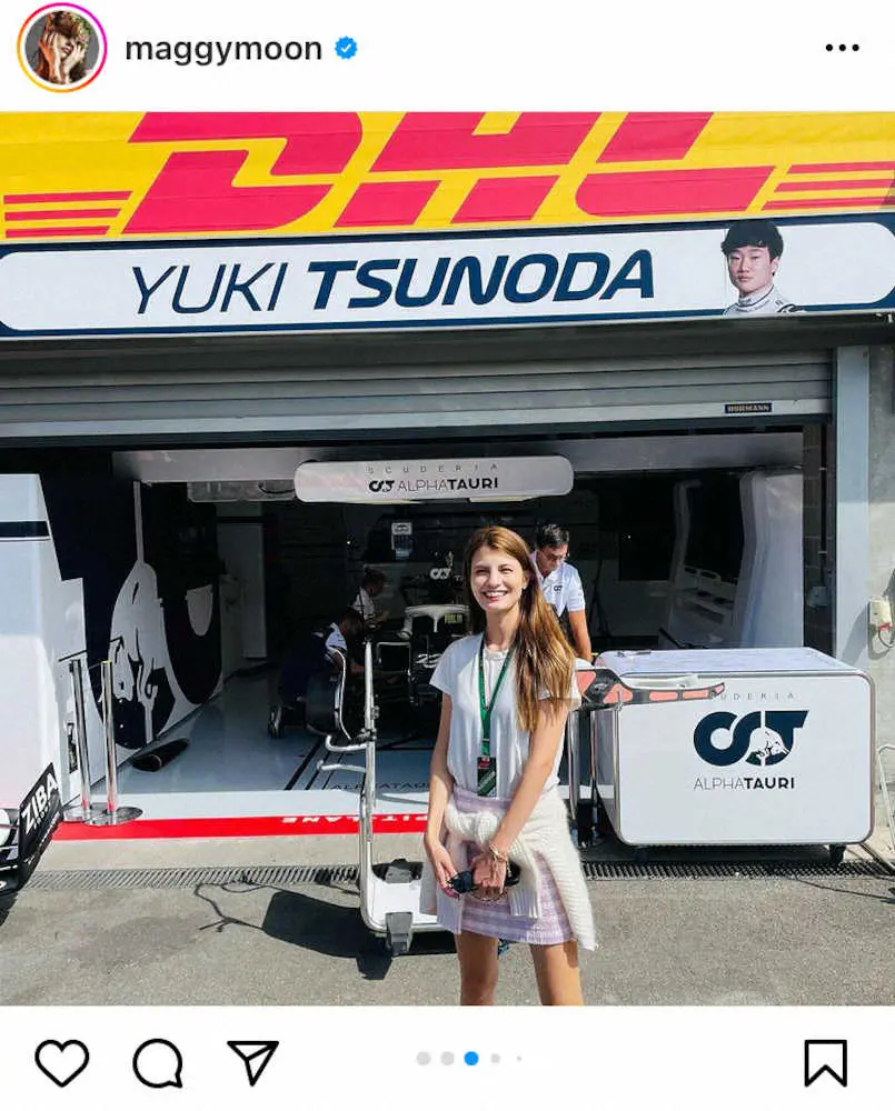 【画像・写真】マギー　「世界一美しい」アントワープ駅で“映え過ぎ”ショット続々公開　ファンもうっとり「CGみたい」