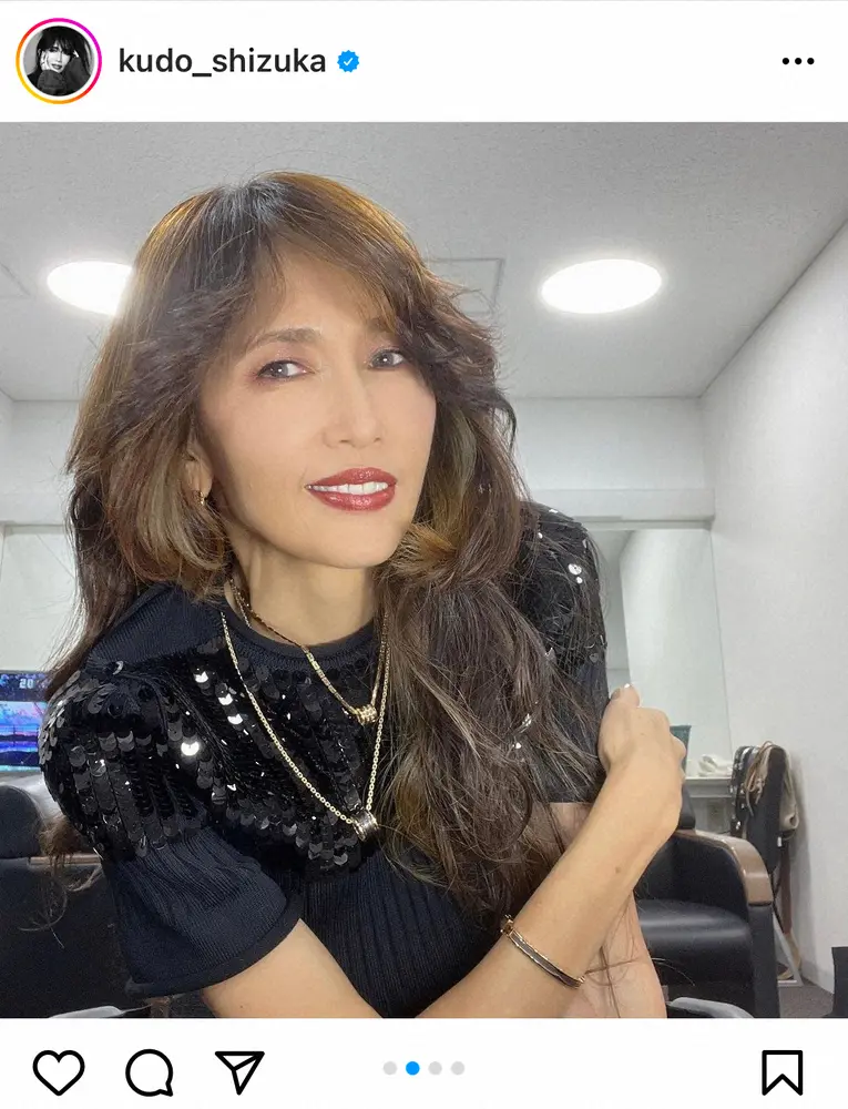 【画像・写真】工藤静香　久しぶりにMステ出演　生放送での歌詞間違えを謝罪も…ファン「凄く感動」「圧巻でした」