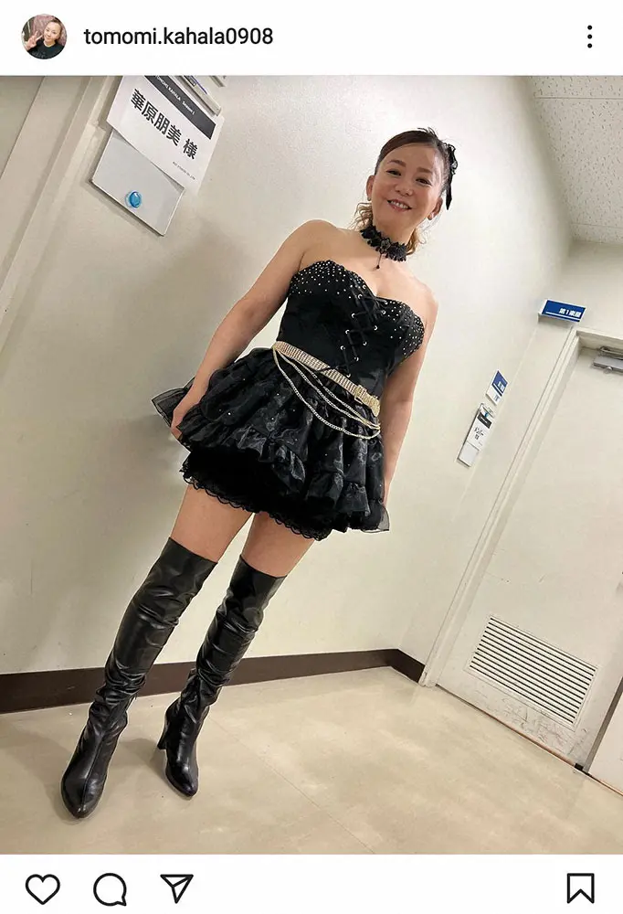 【画像・写真】華原朋美　総額約100万？「糸リフト」「脂肪注入」で若返り　25キロ減の代償に「お小遣いはたいて」