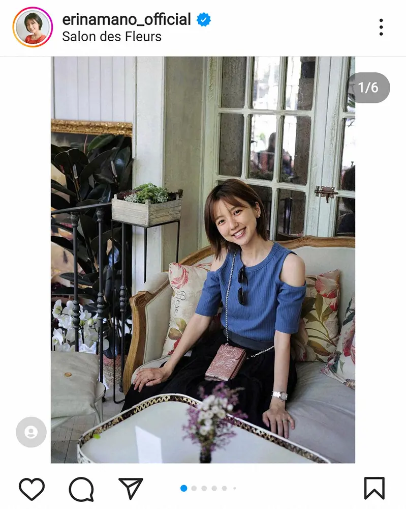 【画像・写真】真野恵里菜　夫・柴崎岳撮影の“デートショット”公開　「映画みたい」「岳カメラマンさすが」の声