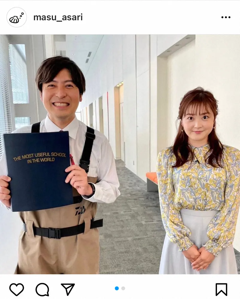 【画像・写真】桝太一氏　「仕事着」にフォロワー驚きの声　「一瞬誰だか」「ワイルド」「海用のカモフラ？」