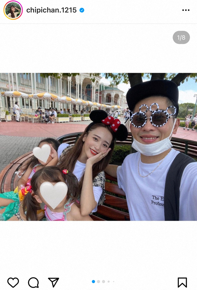 近藤千尋 夫 ジャンポケ太田と結婚7周年を報告 ディズニーでの家族写真やラブラブ2ショット公開 スポニチ Sponichi Annex 芸能