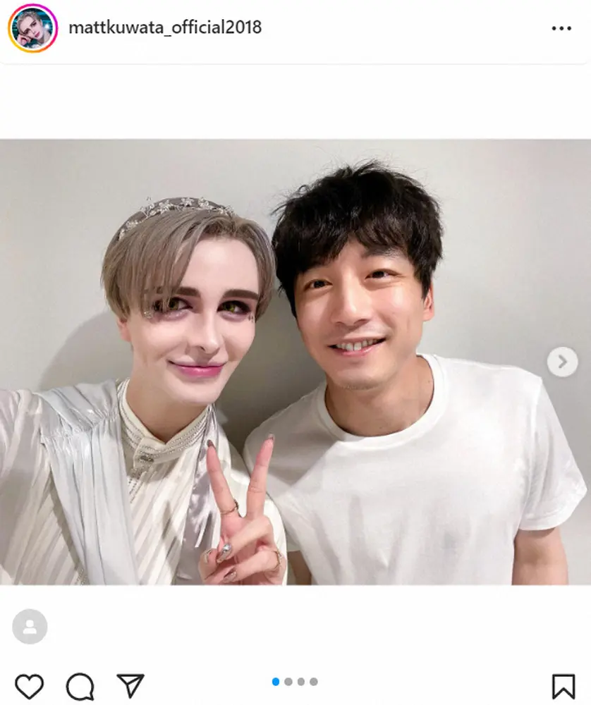 【画像・写真】Matt　坂口健太郎との意外な関係性明かす「3～4年前から仲良し」　2ショット公開で「だーいすき」