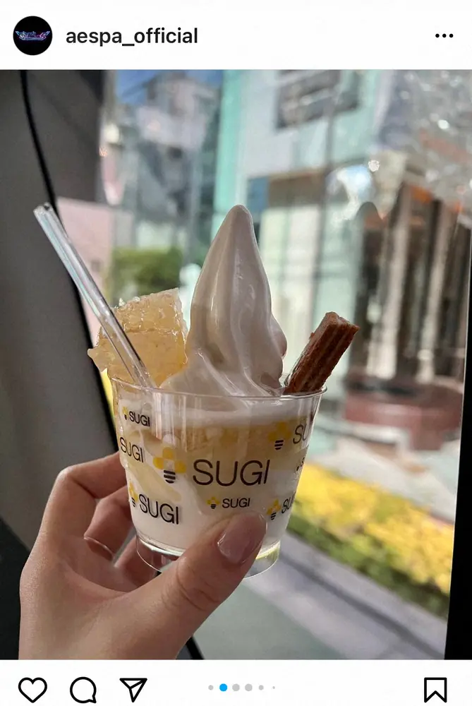【画像・写真】「aespa」のカリナがとんかつ、クレヨンしんちゃん…日本満喫ショットに「来てくれてありがとう」