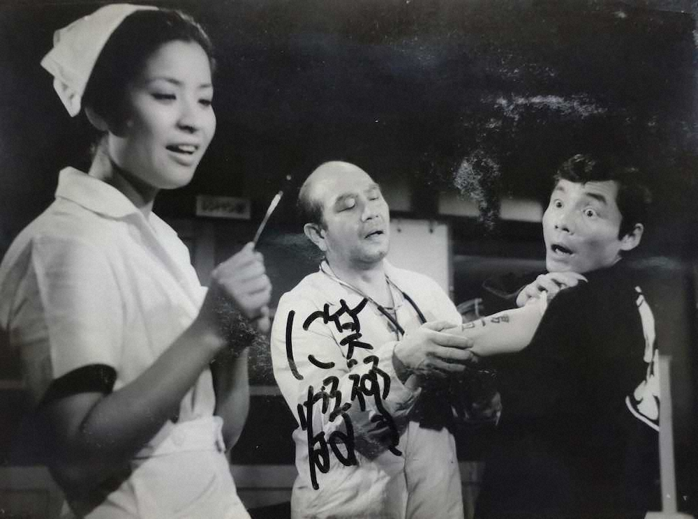 【画像・写真】笑福亭仁鶴師匠をしのぶ…一周忌公演ロビーでお披露目し損ねた「珍宝」映画スチール、お見せします！