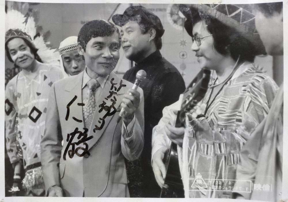 【画像・写真】笑福亭仁鶴師匠をしのぶ…一周忌公演ロビーでお披露目し損ねた「珍宝」映画スチール、お見せします！