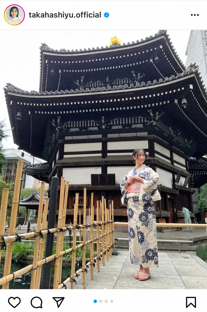 【画像・写真】第2子妊娠中の高橋ユウ　「妊婦でも着れる」涼し気な浴衣姿披露に反響「お腹大きくなってきましたね」の声