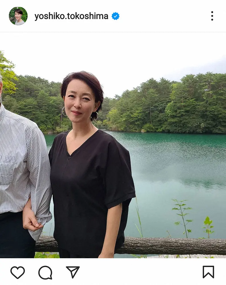 【画像・写真】“55歳婚”床嶋佳子　結婚2周年を報告「この出逢いに感謝」　夫との穏やか2ショットに祝福の嵐