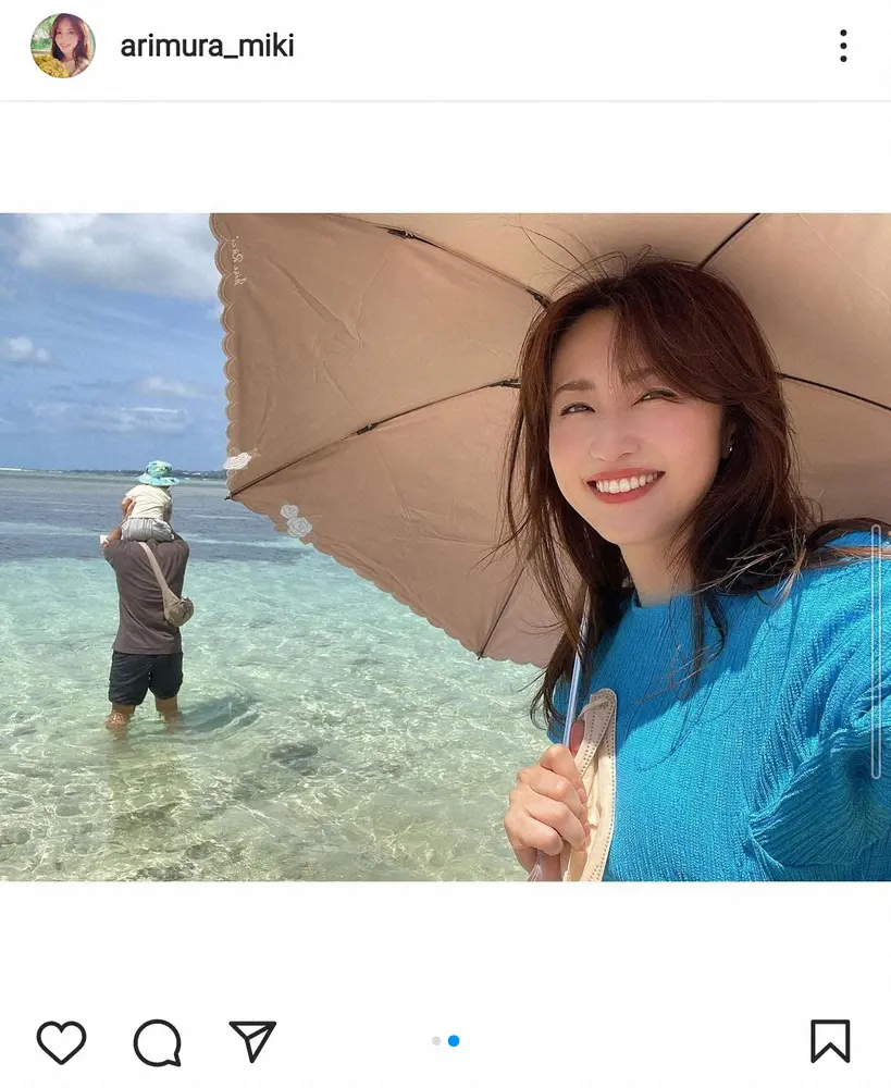 【画像・写真】有村実樹　夫のフジ榎並大二郎アナ、1歳長男との海満喫家族ショットに「可愛いー」「素晴らしい」の声