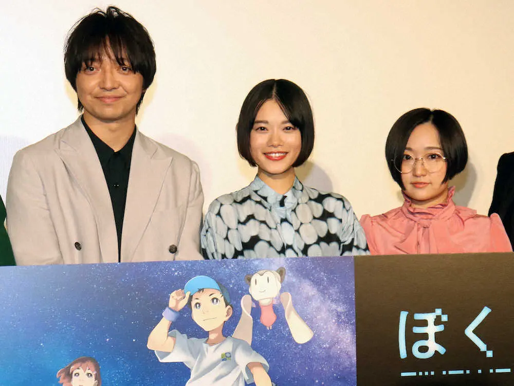 【画像・写真】杉咲花　演じた少年と“冒険”「特別な体験でした」