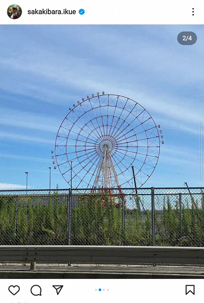 【画像・写真】榊原郁恵　解体中のお台場の観覧車投稿に「3、4問しか正解出来なかったタイムショックみたい」の声