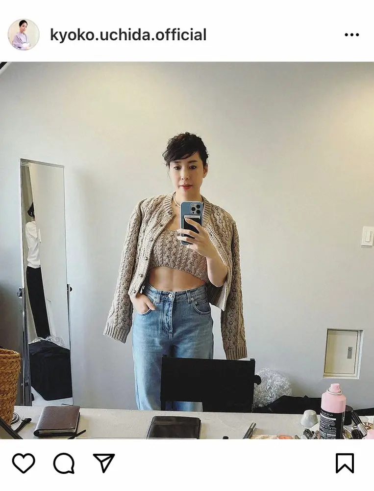 【画像・写真】内田恭子　デニムのオフショット公開もチラリと見える腹筋が反響「バキバキの腹筋」「見事な鍛えっぷり」