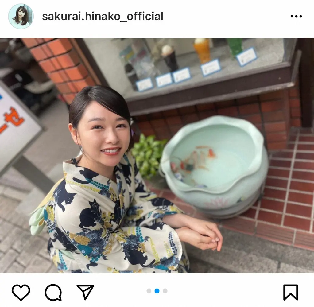 【画像・写真】桜井日奈子　涼しげ浴衣姿披露に「めちゃめちゃ色っぽい」「疲れ吹っ飛びました」「粋ですね」の声