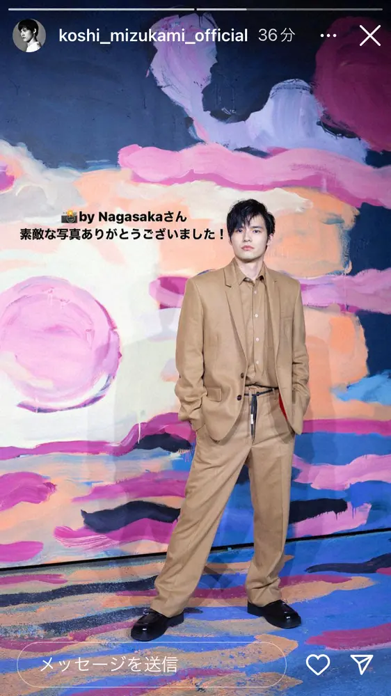 【画像・写真】「岡田健史」改め水上恒司　帰国を報告「9月11日をニューヨークで過ごせたこと、決して忘れません」