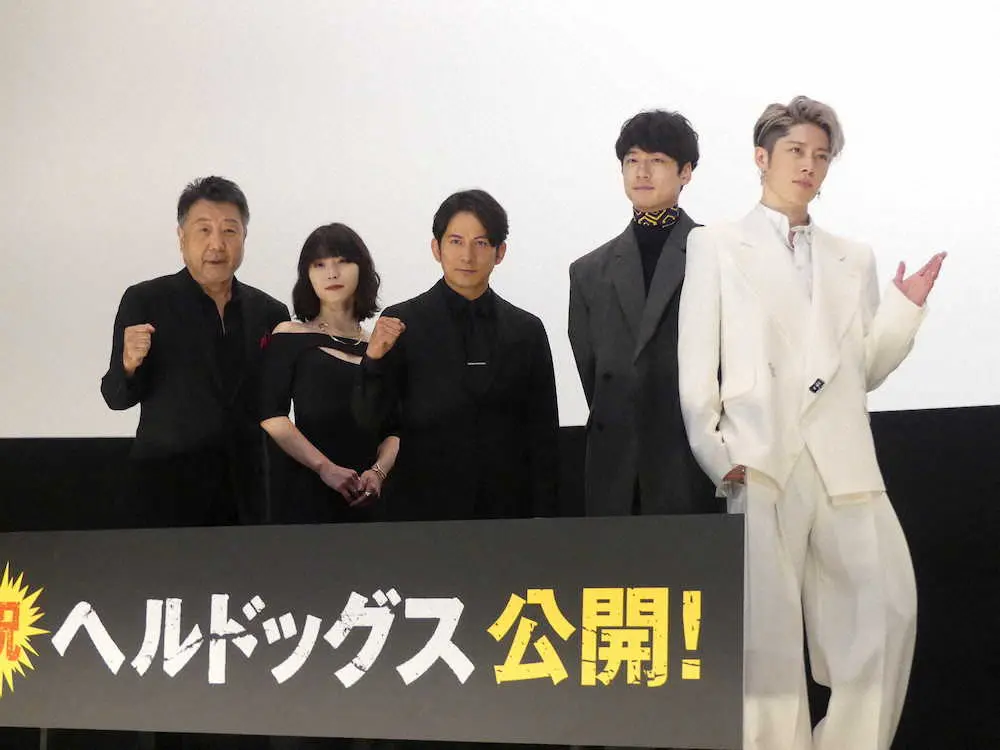 岡田准一 健 と言えば坂口健太郎 それとも 主演 ヘルドッグス 公開イベント スポニチ Sponichi Annex 芸能