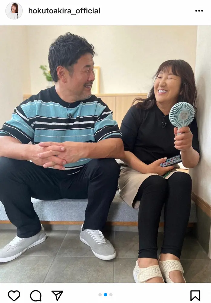 【画像・写真】北斗晶　長男・健之介さん＆門倉凛夫婦との家族写真公開「とにかく可愛い笑顔の2人」「笑顔の花が咲いた」