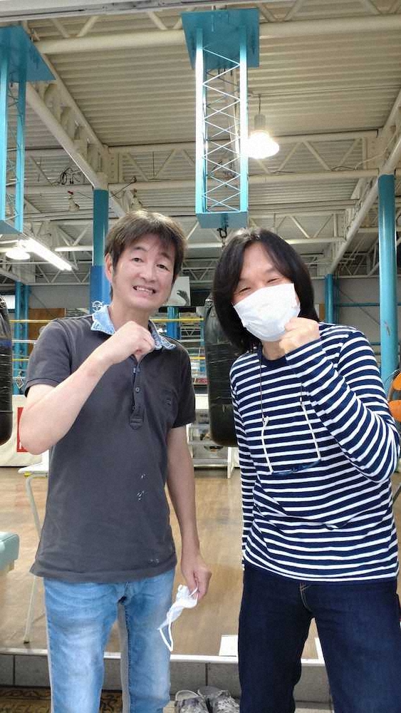 【画像・写真】あわやマツタケ泥棒!?　元ボクシング世界王者・井岡弘樹さんと体験した珍事、そして残った珍宝とは