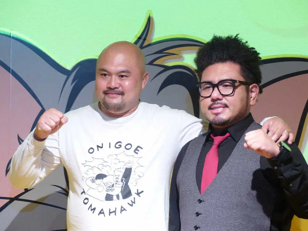 【画像・写真】鬼越トマホーク・坂井　新婚生活で妻からの驚きの一言「SDGsじゃん」