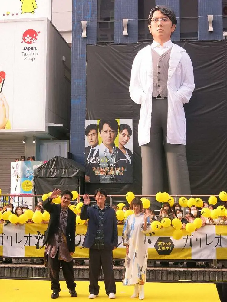 【画像・写真】道頓堀に福山雅治！「大阪に育ててもらいました」“実におもしろい”トークでナニワ沸かせる