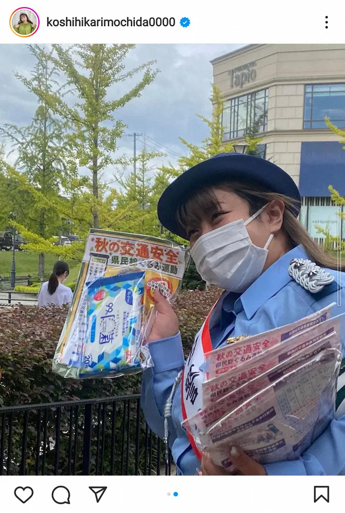 【画像・写真】餅田コシヒカリ　一日警察署長の制服姿披露に「かわいすぎる」「カトパンかと思いました」「逮捕されたい」