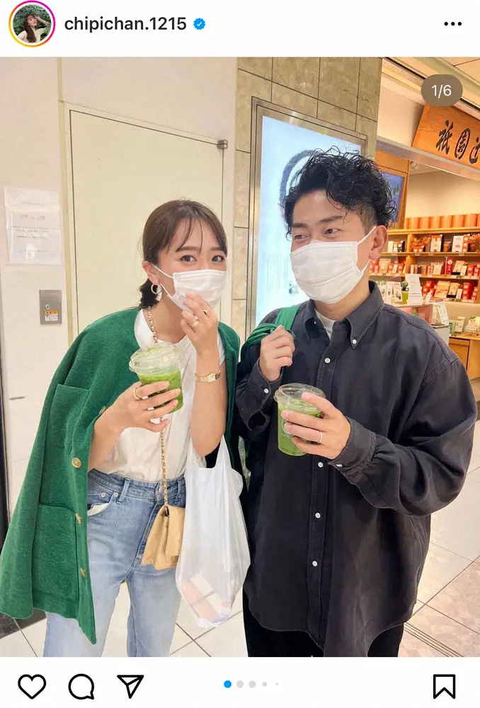 【画像・写真】近藤千尋「久しぶりに京都にお邪魔しました」　夫・ジャンポケ太田と2ショット公開　「お抹茶飲んで満喫」