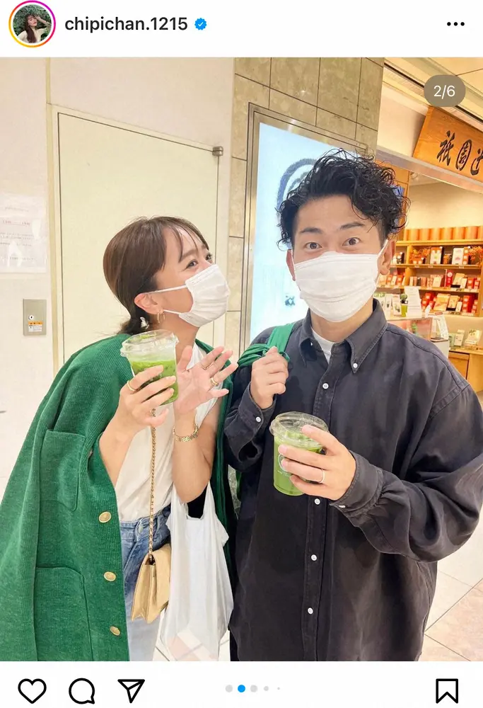 近藤千尋 久しぶりに京都にお邪魔しました 夫 ジャンポケ太田と2ショット公開 お抹茶飲んで満喫 スポニチ Sponichi Annex 芸能