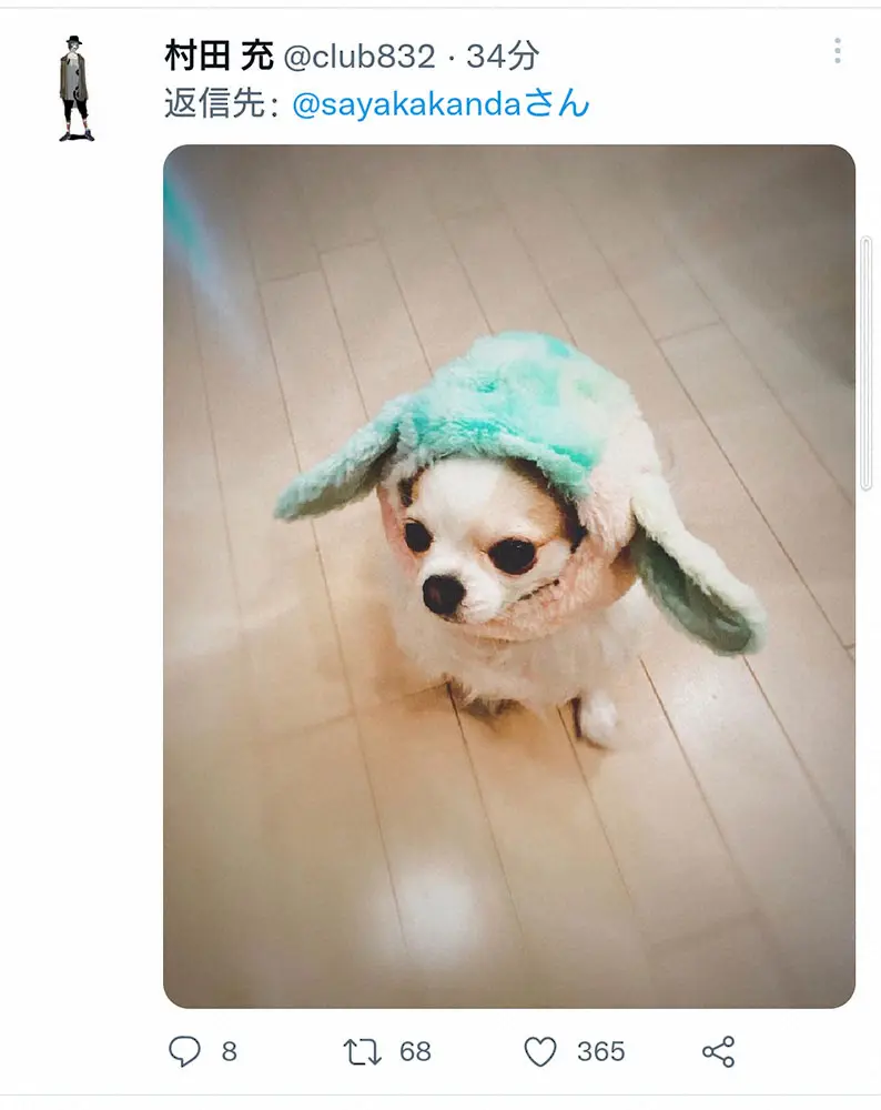 【画像・写真】神田沙也加さん死去後SNS初更新に元夫・村田充が反応　ブランド最終展告知に“おそろい服”の愛犬写真