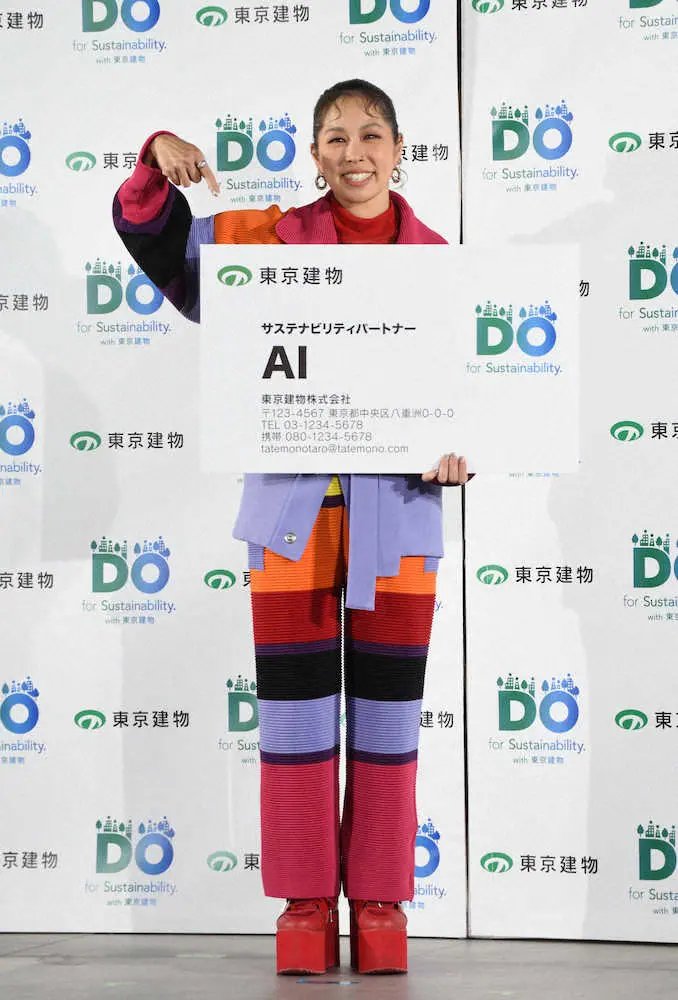【画像・写真】AI　子供たちと撮影で「泣きました。最高の時間」