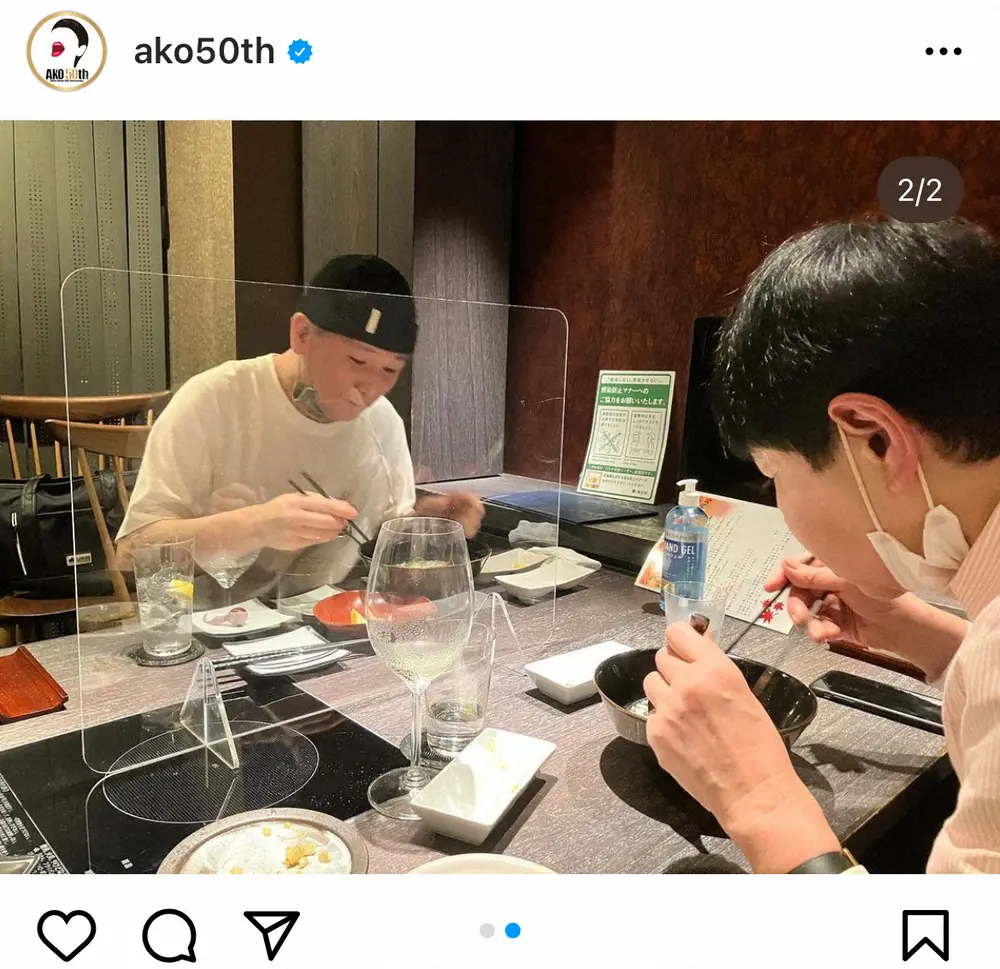 【画像・写真】和田アキ子「ダブルアッコ」でおまかせポーズ公開も…　Mr.シャチホコ「あまりに怯えて震えてしまって」