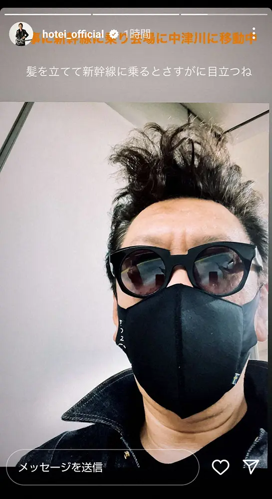 【画像・写真】布袋寅泰　マスク姿でも隠せないオーラ　移動中ショットが話題「秒で見つけられる」「オーラでバレバレ」