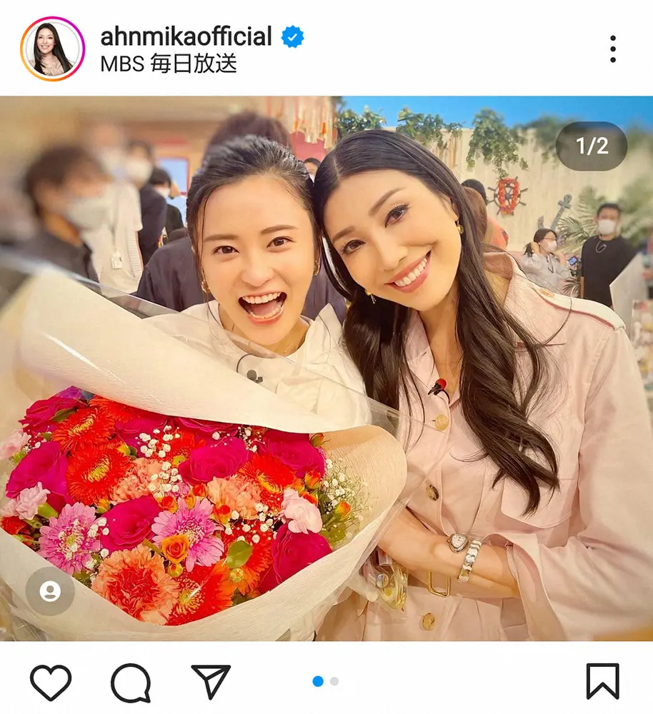 【画像・写真】アンミカ　小島瑠璃子の“卒業写真”を公開　中国留学へエール「私も29歳で留学を…」