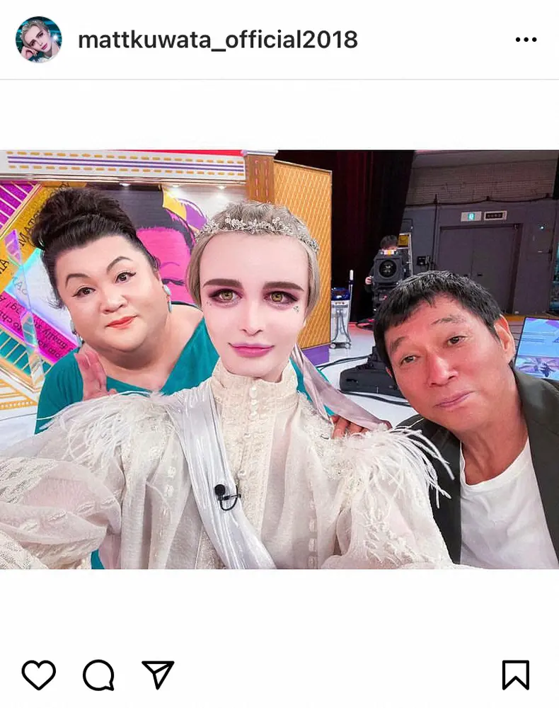 【画像・写真】Matt　「芸能界のパパとママな存在」な大物タレントたちとの共演報告「パパとママすごい豪華」
