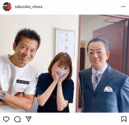 【画像・写真】大原櫻子　豪華“相棒”3ショットに「わわわわ」　フォロワー「これは凄い」「なんと豪華」