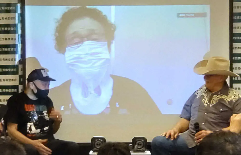 【画像・写真】トークショーを行った（左から）ザ・グレート・カブキ氏、リモート参加の天龍源一郎氏、スタン・ハンセン氏