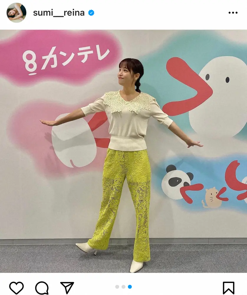 【画像・写真】鷲見玲奈　岡副麻希とのツーショット公開「しばらく会わないうちに、一段と黒くなった気がする」