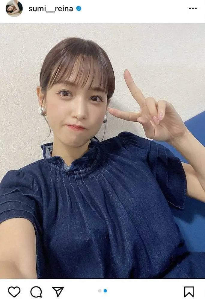 【画像・写真】鷲見玲奈　「メイクでも秋を楽しみたい」白アイラインメイクに反響　「オシャレで可愛い！」