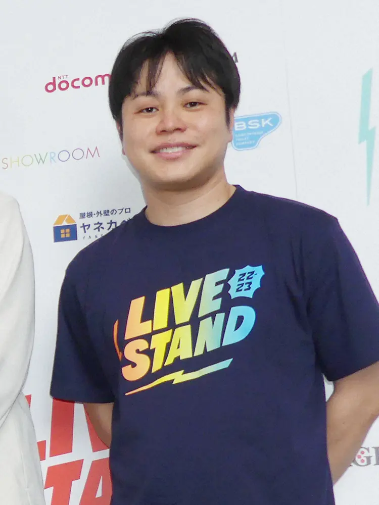 【画像・写真】ノンスタイル・井上　安倍元首相の国葬に私見「この先ゆっくり休めるように、平和に送り出してあげたい」