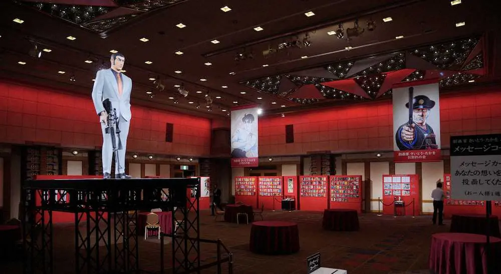 【画像・写真】さいとう・たかをさんお別れの会　ちばてつやさん弔辞「見かけによらず優しいジェントルマンでした」