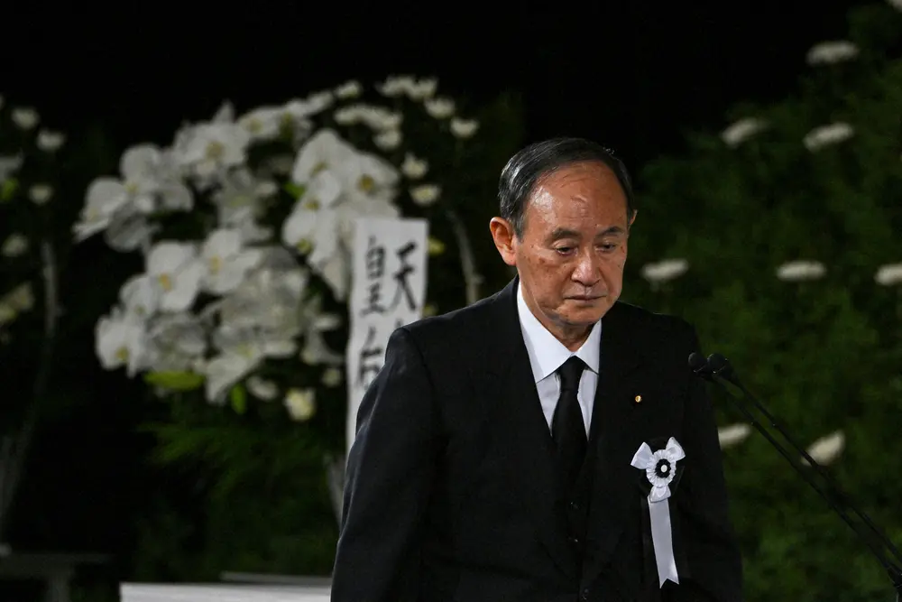 27日、安倍元首相の国葬に出席した菅義偉前首相（AP）