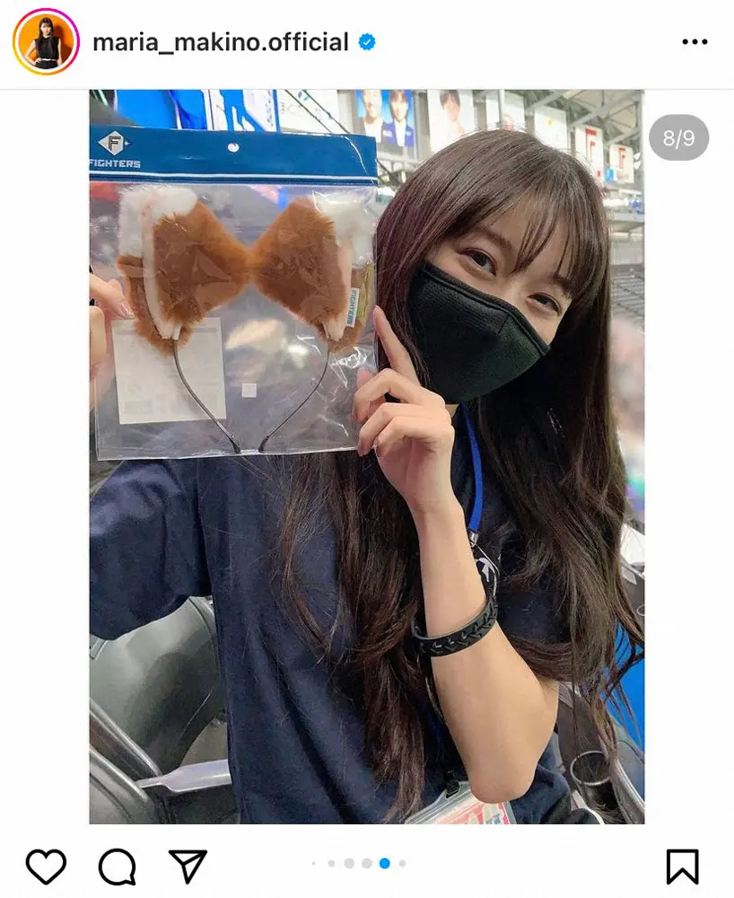 【画像・写真】モー娘。牧野真莉愛　「LOVE新庄」札幌D最終戦観戦報告　新球場できつねダンス披露“決まり”の声も