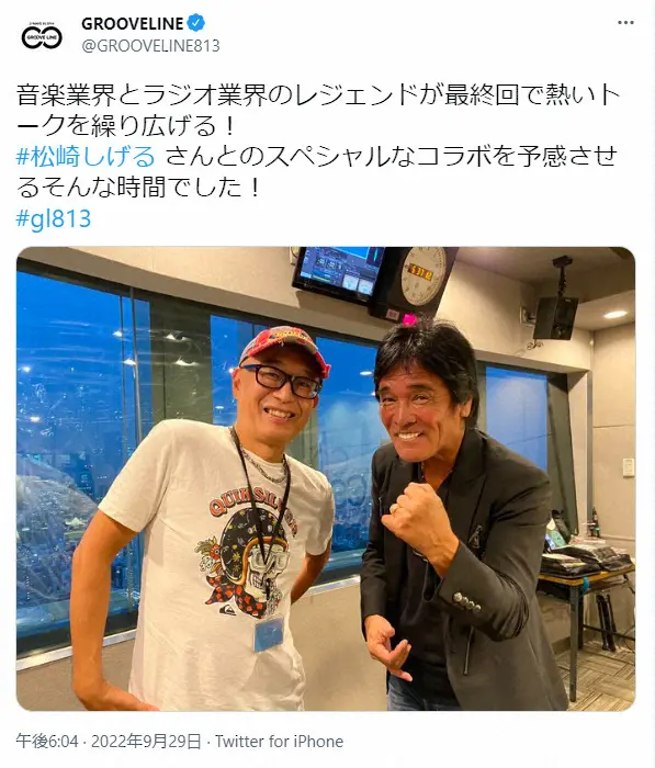 【画像・写真】J-WAVE「GROOVE　LINE」24年半に幕　異例エンディング　まさかのDJ不在、録音で別れ