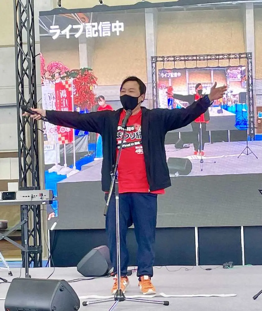 【画像・写真】118泊119日の「まつり旅」のゴールを迎えた直木賞作家の今村翔吾氏