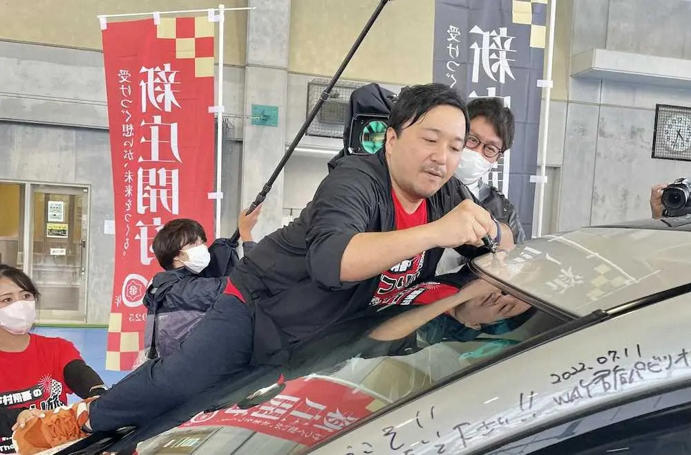 【画像・写真】118泊119日の「まつり旅」のゴールを迎えた直木賞作家の今村翔吾氏