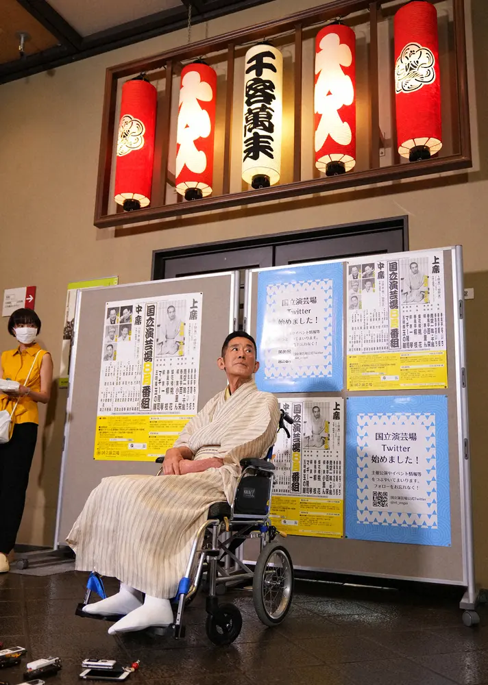 高座に復帰した際に、車椅子で会見する三遊亭円楽さん（22年8月11日撮影）